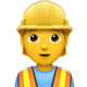 Apple’s construction worker emoji.